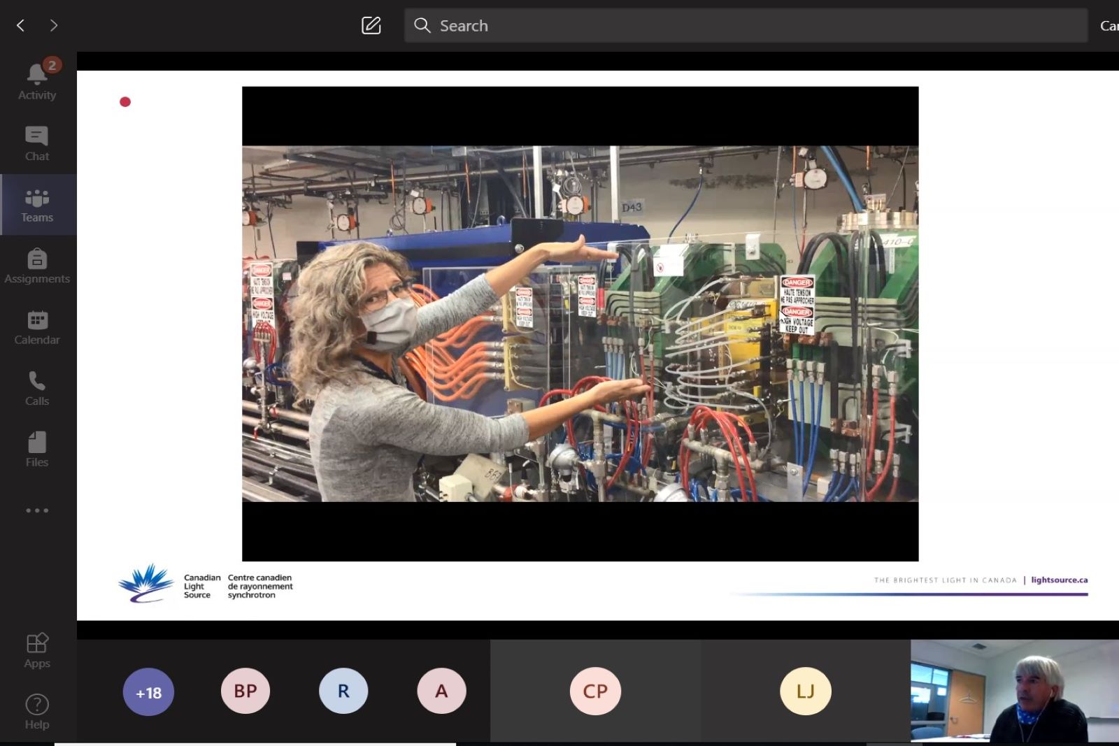 A screenshot from a virtual seminar on what a synchrotron is, delivered during a CLS Teachers' Workshop.